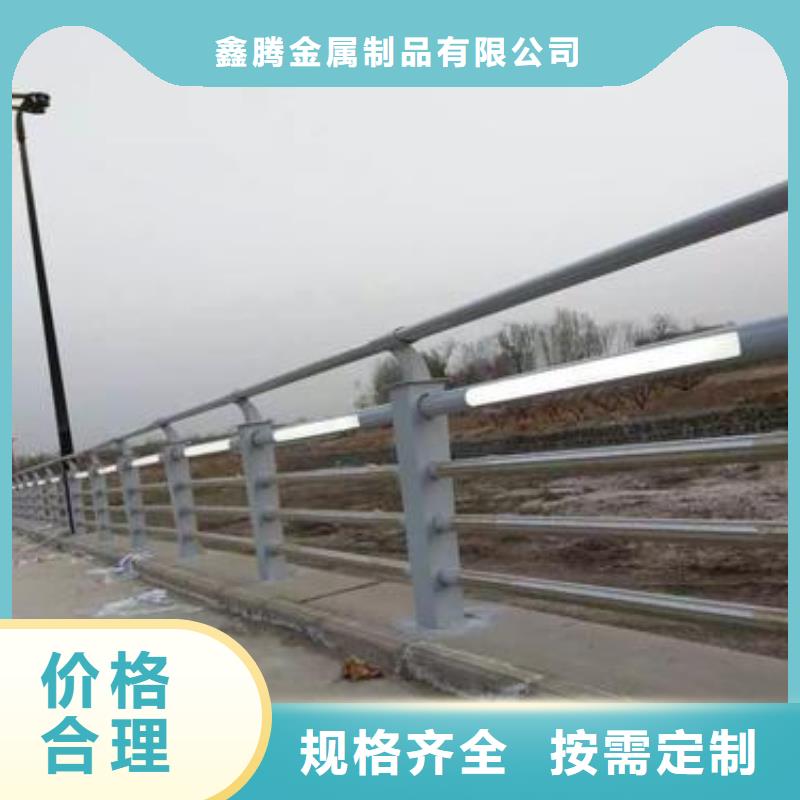 铸钢护栏【中央分隔栏】质量无忧