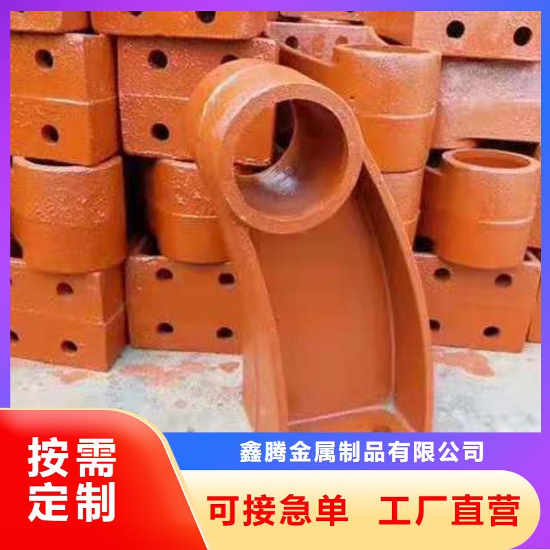 景观河道护栏视频-景观河道护栏-四川省泸州市(周边)经销商-古蔺|纳溪|攀枝花|阿坝|眉山|甘孜|绵阳|自贡|凉山