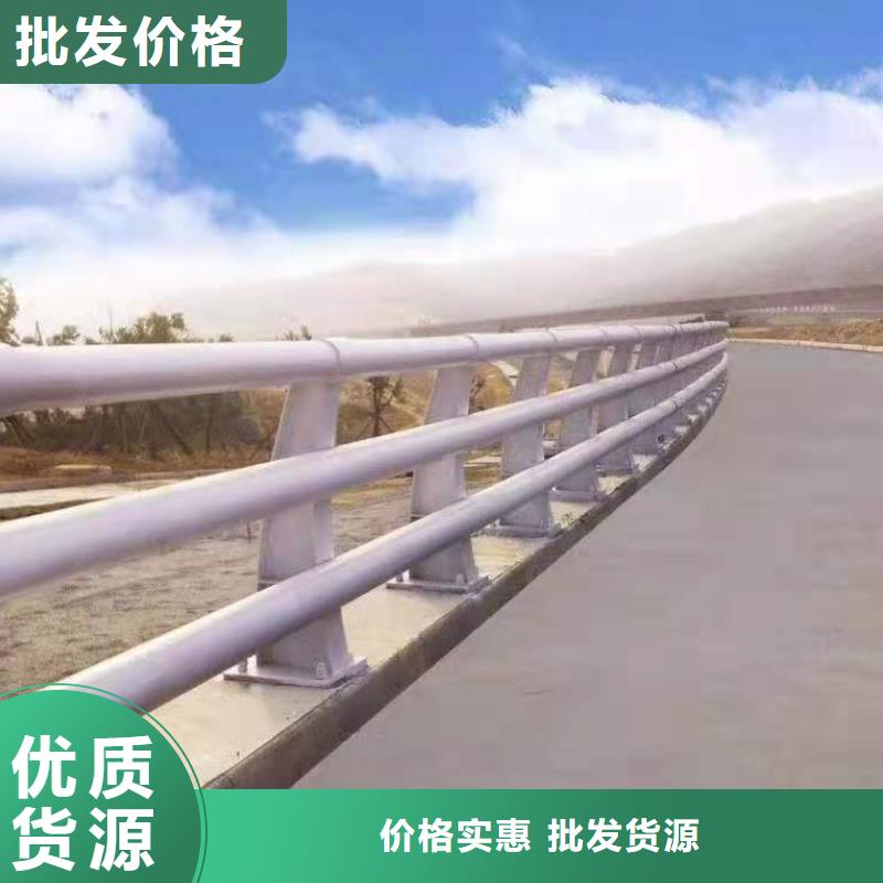 景观河道护栏视频-景观河道护栏-四川省泸州市(周边)经销商-古蔺|纳溪|攀枝花|阿坝|眉山|甘孜|绵阳|自贡|凉山