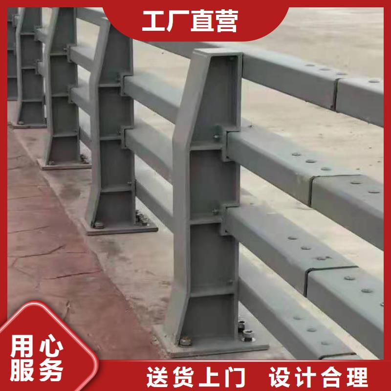 景观河道护栏视频-景观河道护栏-四川省泸州市(周边)经销商-古蔺|纳溪|攀枝花|阿坝|眉山|甘孜|绵阳|自贡|凉山