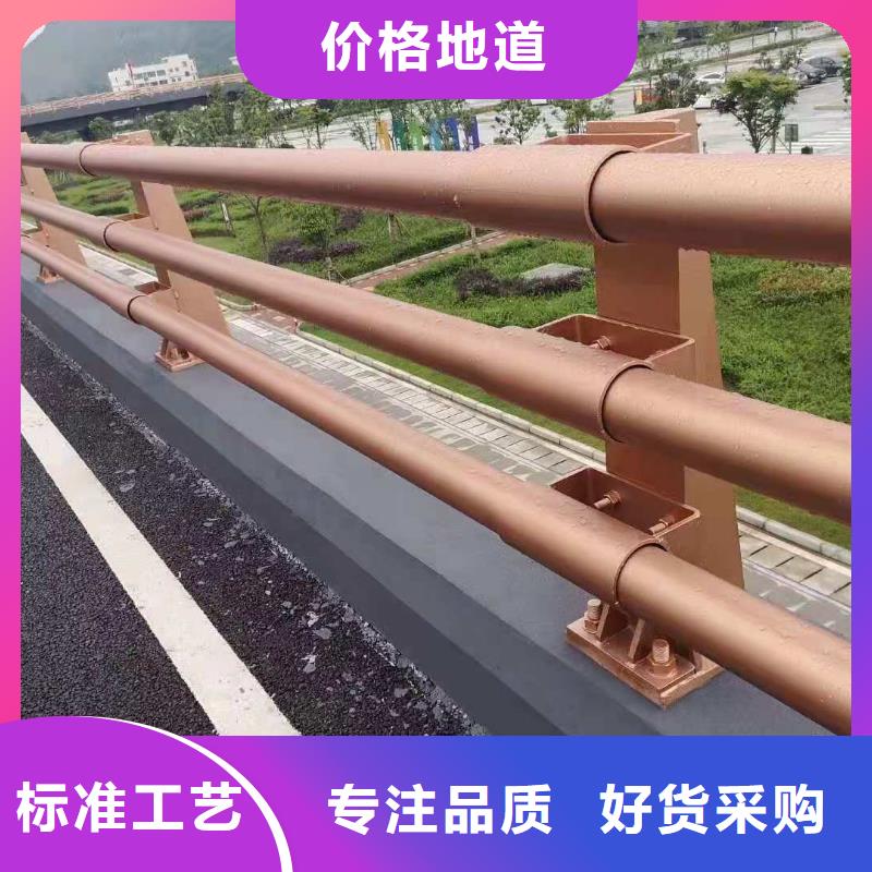 景观河道护栏-视频-景观河道护栏(鑫腾)覆盖地域四川省南充市南部|西充|自贡|资阳|阿坝|德阳|成都