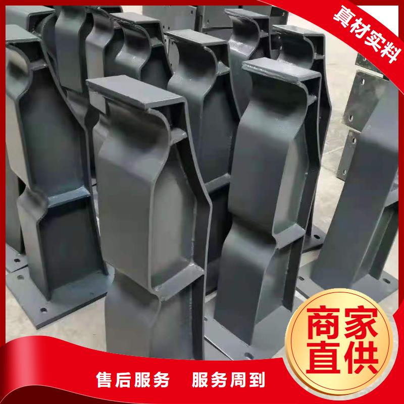 景观河道护栏-视频-景观河道护栏(鑫腾)覆盖地域四川省南充市南部|西充|自贡|资阳|阿坝|德阳|成都