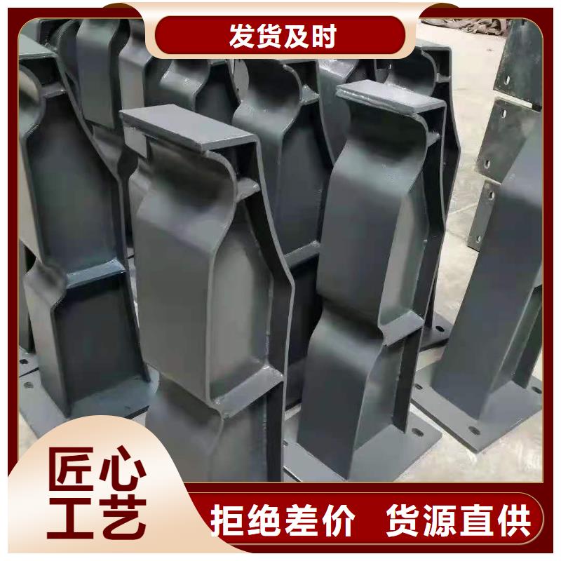 铸钢护栏不锈钢护栏大品牌值得信赖