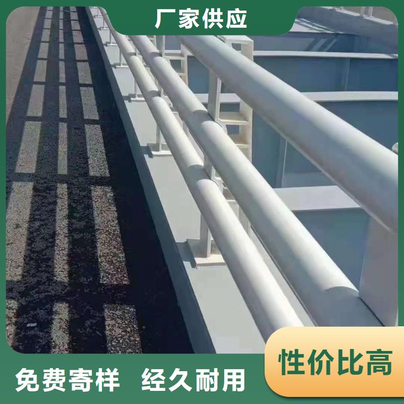 景观河道护栏-视频-景观河道护栏(鑫腾)覆盖地域四川省南充市南部|西充|自贡|资阳|阿坝|德阳|成都