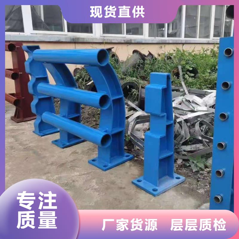 景观河道护栏视频-景观河道护栏-四川省泸州市(周边)经销商-古蔺|纳溪|攀枝花|阿坝|眉山|甘孜|绵阳|自贡|凉山