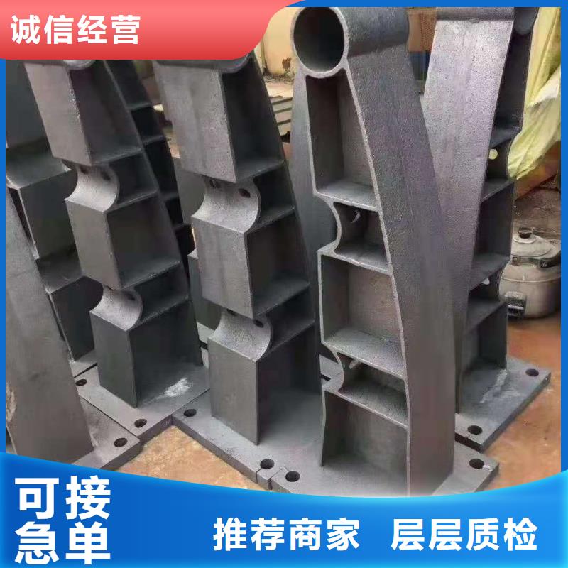 景观河道护栏-视频-景观河道护栏(鑫腾)覆盖地域四川省南充市南部|西充|自贡|资阳|阿坝|德阳|成都