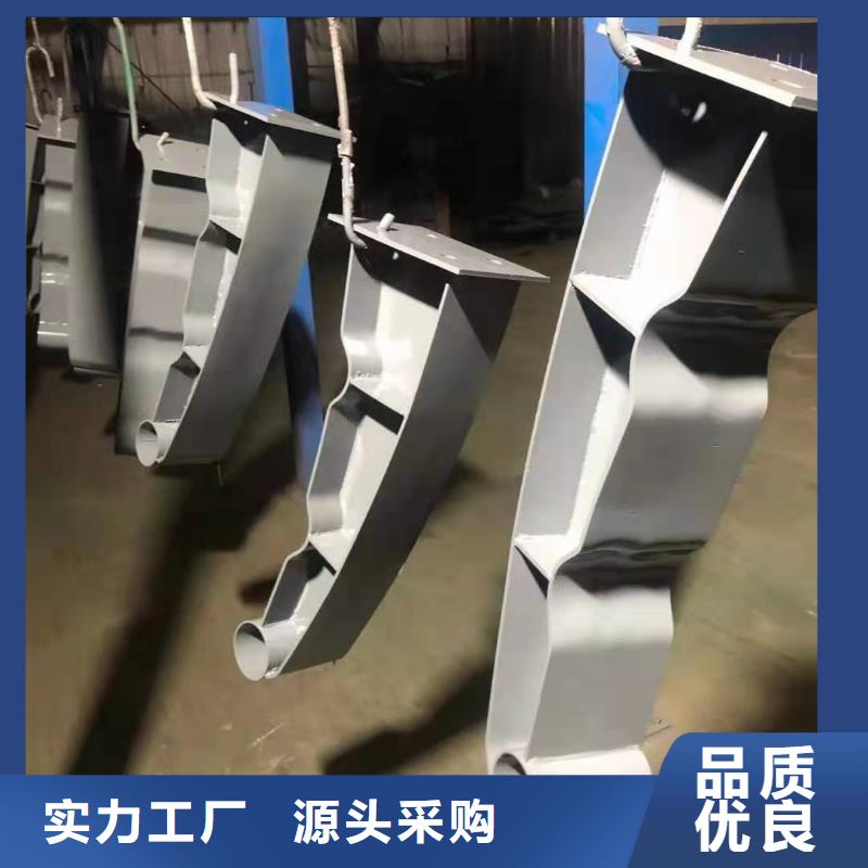 景观河道护栏-视频-景观河道护栏(鑫腾)覆盖地域四川省南充市南部|西充|自贡|资阳|阿坝|德阳|成都
