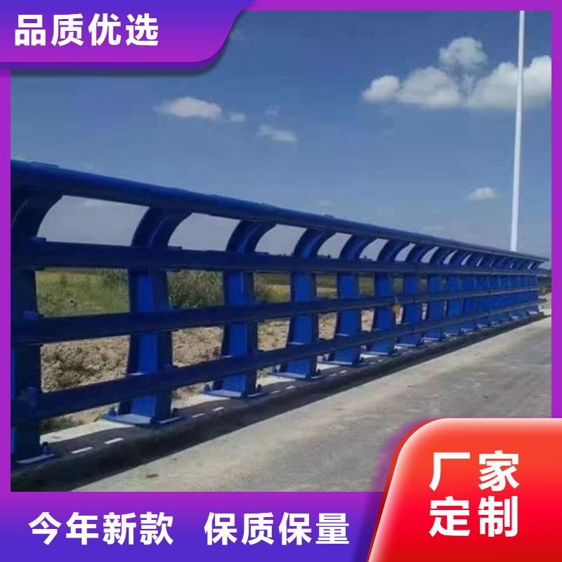 景观河道护栏-视频-景观河道护栏-鑫腾金属制品(马鞍山市分公司)服务区域雨山|当涂|宣城|宿州|芜湖|安庆|蚌埠|亳州