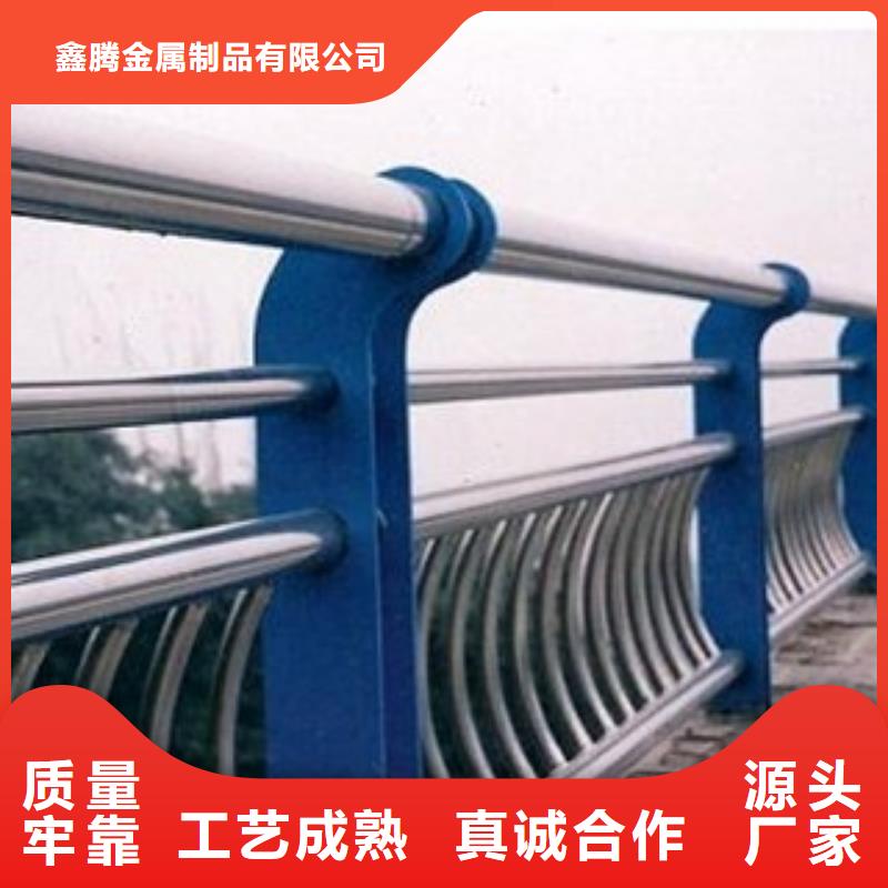 景观河道护栏-视频-景观河道护栏(鑫腾)覆盖地域四川省南充市南部|西充|自贡|资阳|阿坝|德阳|成都