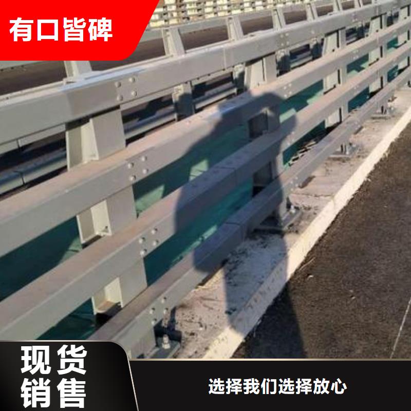 铸钢护栏【中央分隔栏】质量无忧