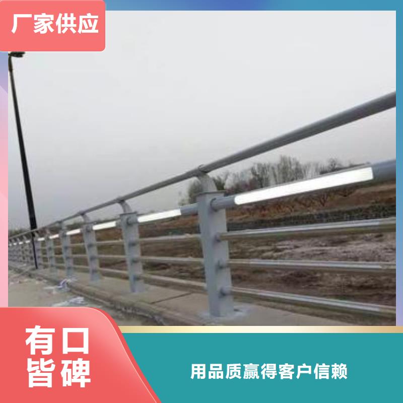 铸钢护栏【中央分隔栏】质量无忧
