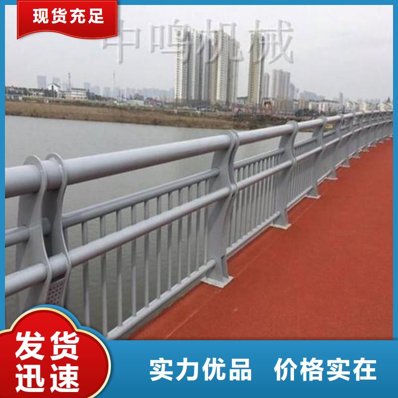 铸钢护栏【中央分隔栏】质量无忧