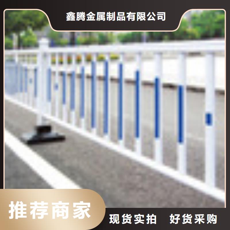 景观河道护栏-视频-景观河道护栏-鑫腾金属制品(马鞍山市分公司)服务区域雨山|当涂|宣城|宿州|芜湖|安庆|蚌埠|亳州