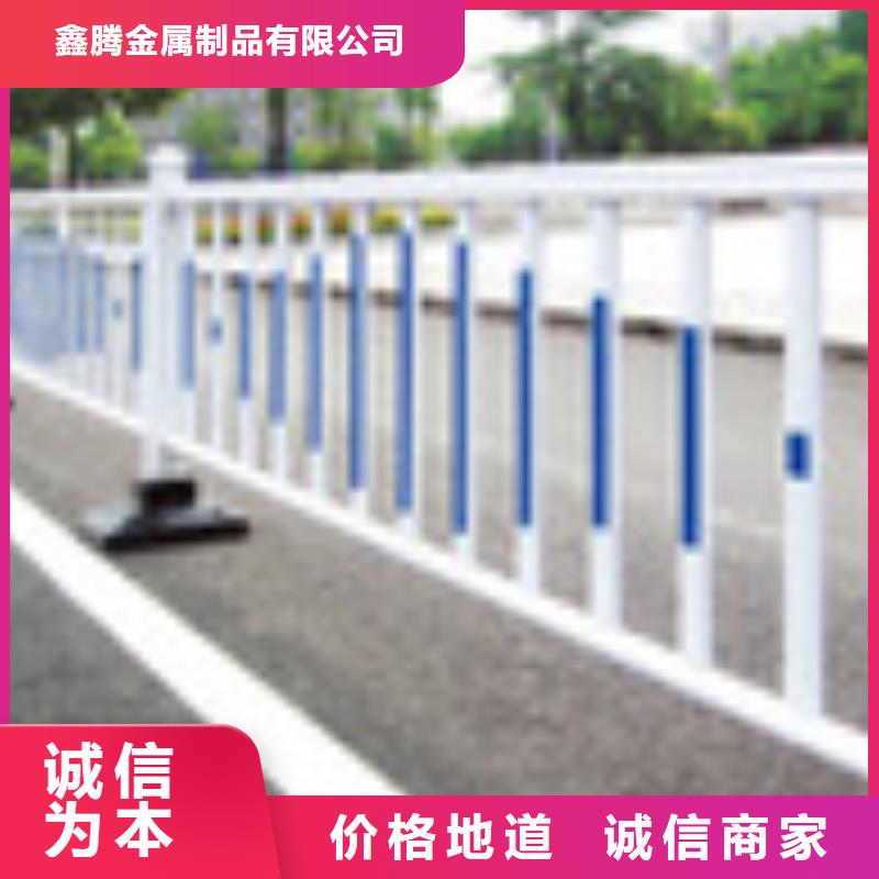 铸钢护栏【中央分隔栏】质量无忧