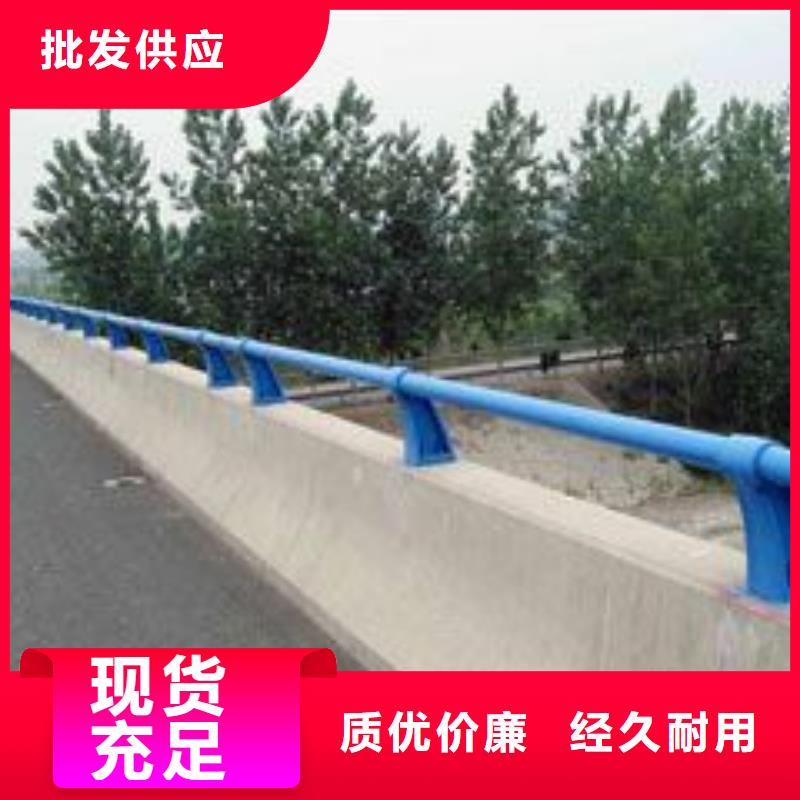 景观河道护栏-视频-景观河道护栏-鑫腾金属制品(马鞍山市分公司)服务区域雨山|当涂|宣城|宿州|芜湖|安庆|蚌埠|亳州