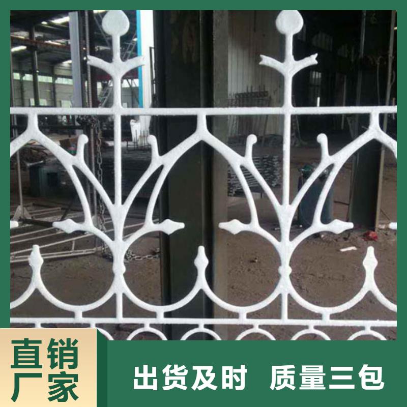 景观河道护栏视频-景观河道护栏-四川省泸州市(周边)经销商-古蔺|纳溪|攀枝花|阿坝|眉山|甘孜|绵阳|自贡|凉山