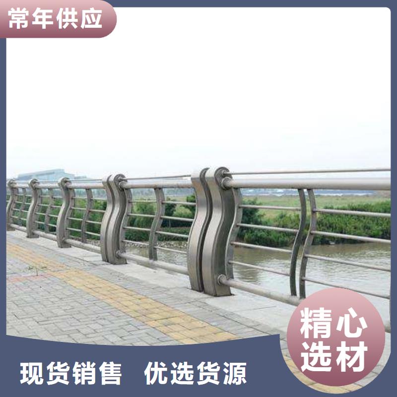 景观河道护栏-视频-景观河道护栏(鑫腾)覆盖地域四川省南充市南部|西充|自贡|资阳|阿坝|德阳|成都