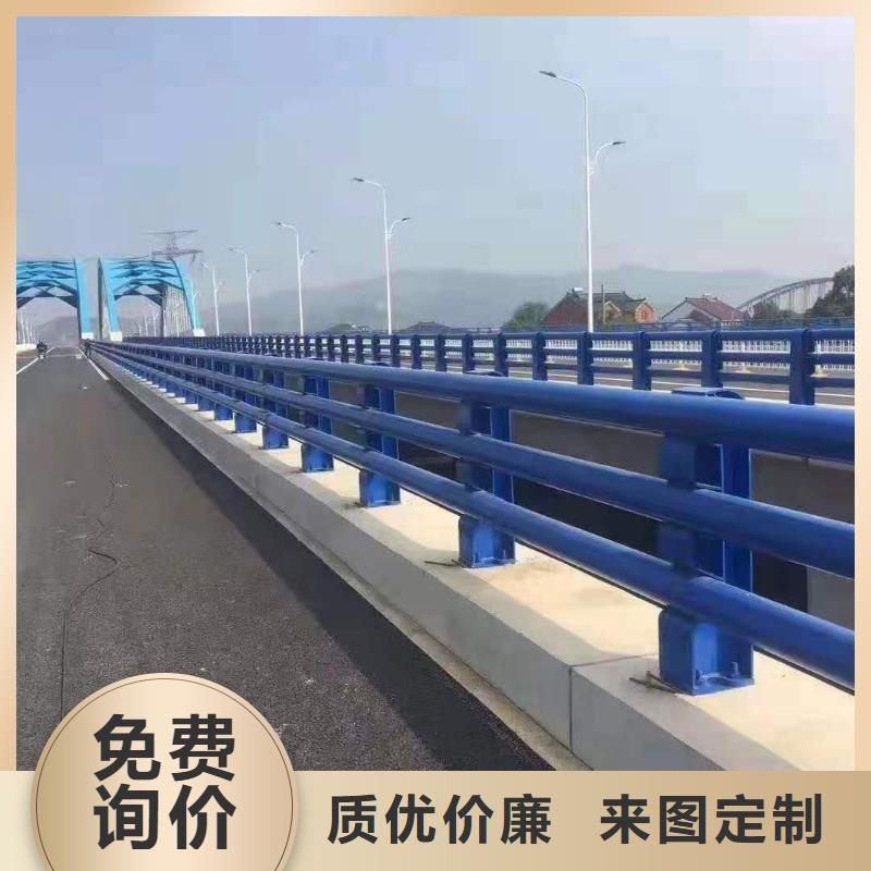 道路护栏_【桥梁护栏】高性价比