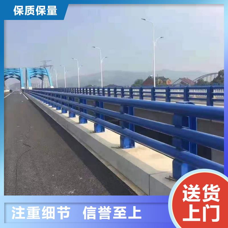 景观河道护栏-视频-广水|曾都|十堰|荆门|鄂州|黄冈|宜昌|荆州鑫腾景观河道护栏_ 鑫腾金属制品(随州市分公司)