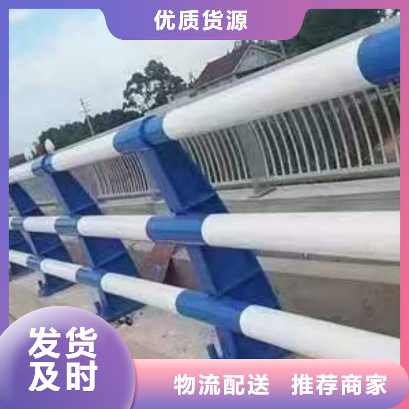景观河道护栏-视频-广水|曾都|十堰|荆门|鄂州|黄冈|宜昌|荆州鑫腾景观河道护栏_ 鑫腾金属制品(随州市分公司)