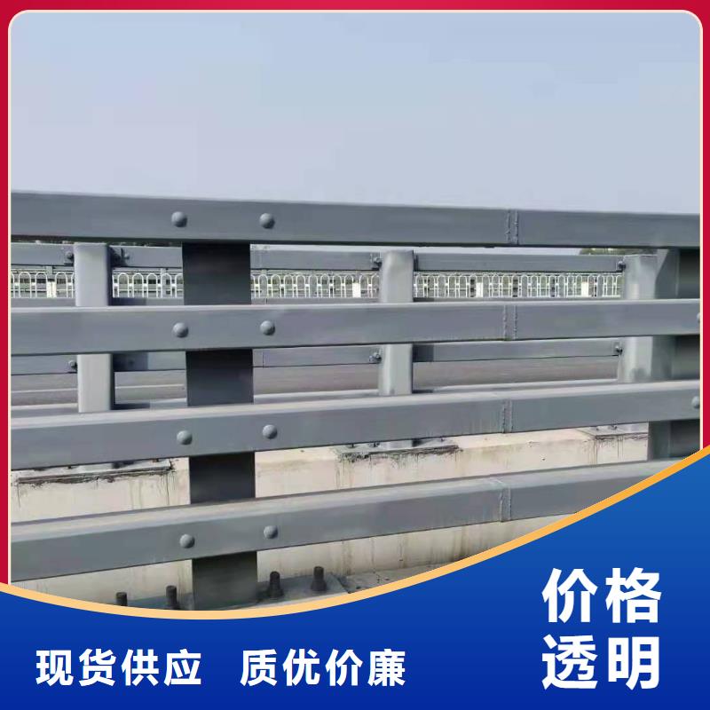 景观河道护栏-视频-台州市景观河道护栏-本土可服务区域黄岩|三门|绍兴|衢州|杭州|宁波|舟山|嘉兴|湖州