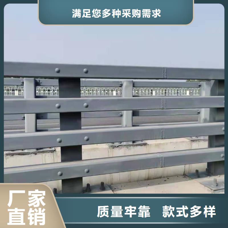 道路护栏_【桥梁护栏】高性价比