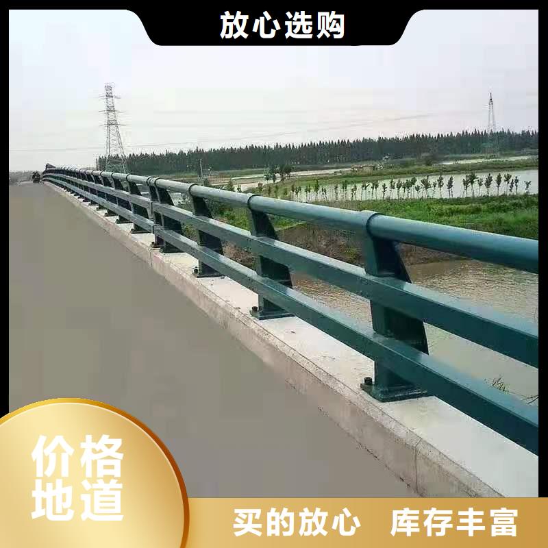 景观河道护栏视频-景观河道护栏|南充市|蓬安|西充|眉山|凉山|阿坝|德阳|资阳|攀枝花|泸州