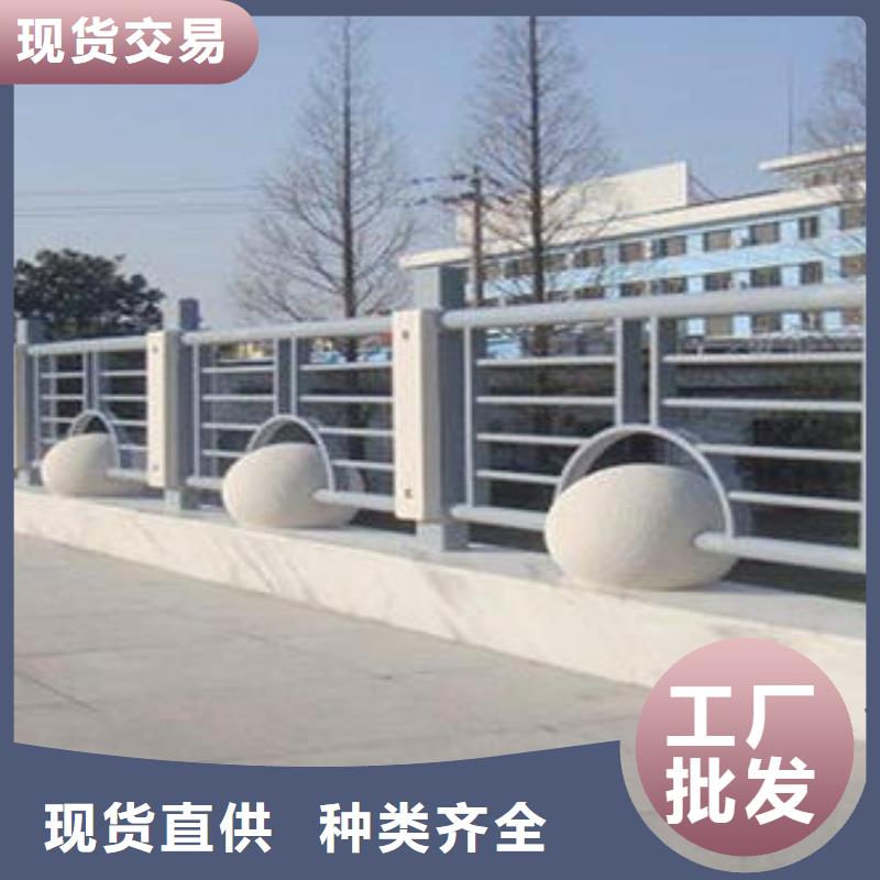 景观河道护栏视频-景观河道护栏|南充市|蓬安|西充|眉山|凉山|阿坝|德阳|资阳|攀枝花|泸州