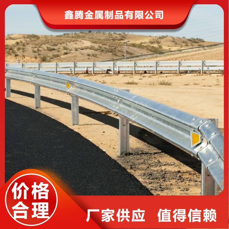 景观河道护栏-视频-台州市景观河道护栏-本土可服务区域黄岩|三门|绍兴|衢州|杭州|宁波|舟山|嘉兴|湖州