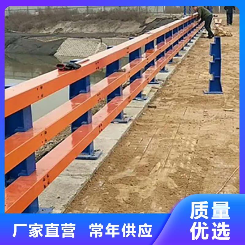 景观河道护栏视频-景观河道护栏|南充市|蓬安|西充|眉山|凉山|阿坝|德阳|资阳|攀枝花|泸州