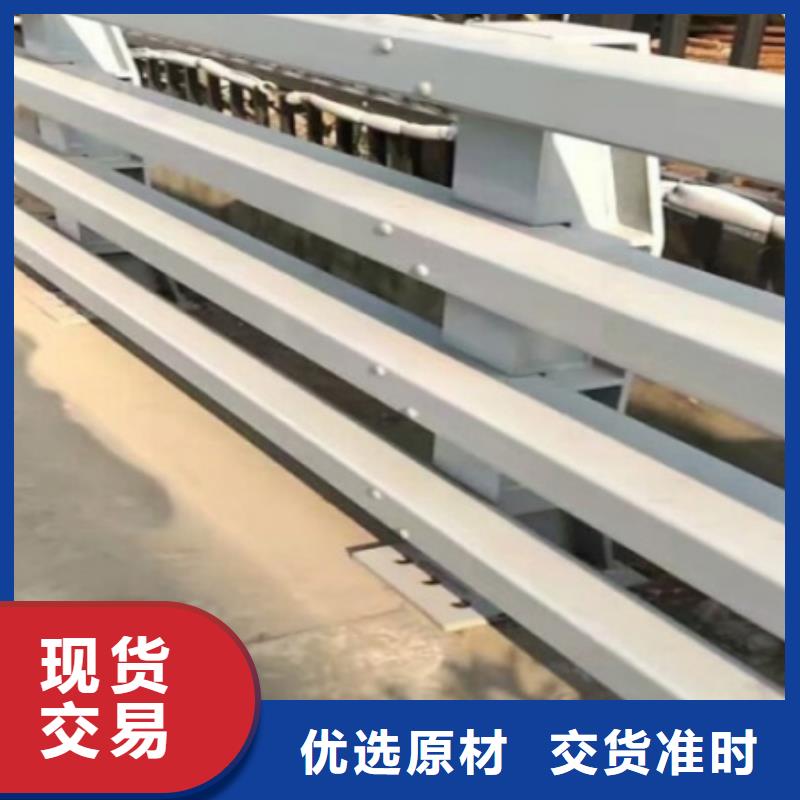 道路护栏桥梁护栏今日新品