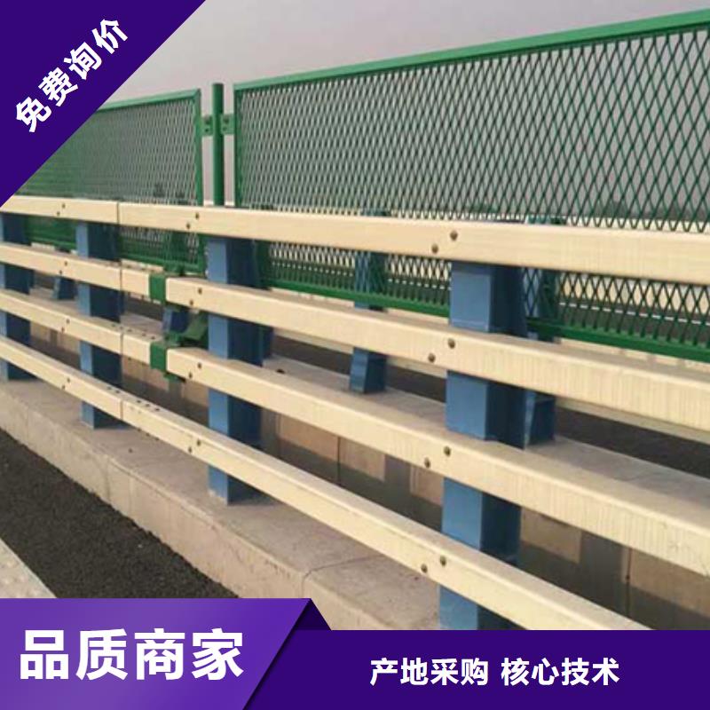 景观河道护栏视频-景观河道护栏|南充市|蓬安|西充|眉山|凉山|阿坝|德阳|资阳|攀枝花|泸州