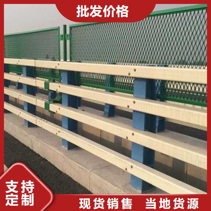 景观河道护栏视频-景观河道护栏|南充市|蓬安|西充|眉山|凉山|阿坝|德阳|资阳|攀枝花|泸州
