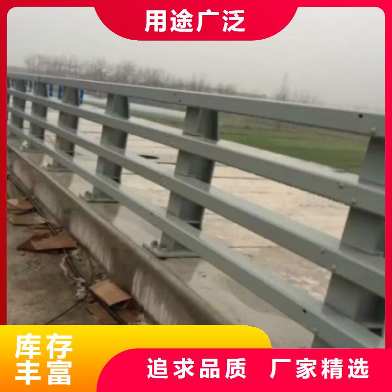 景观河道护栏-视频-广水|曾都|十堰|荆门|鄂州|黄冈|宜昌|荆州鑫腾景观河道护栏_ 鑫腾金属制品(随州市分公司)