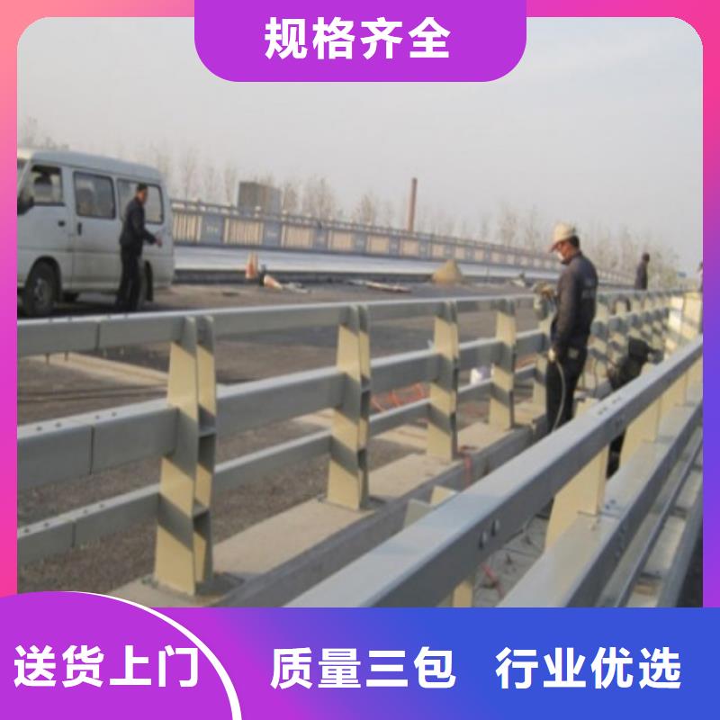 景观河道护栏-视频-广水|曾都|十堰|荆门|鄂州|黄冈|宜昌|荆州鑫腾景观河道护栏_ 鑫腾金属制品(随州市分公司)