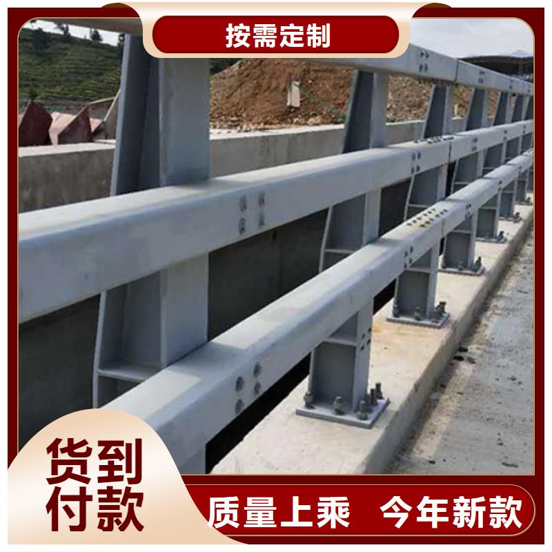 景观河道护栏-视频-台州市景观河道护栏-本土可服务区域黄岩|三门|绍兴|衢州|杭州|宁波|舟山|嘉兴|湖州