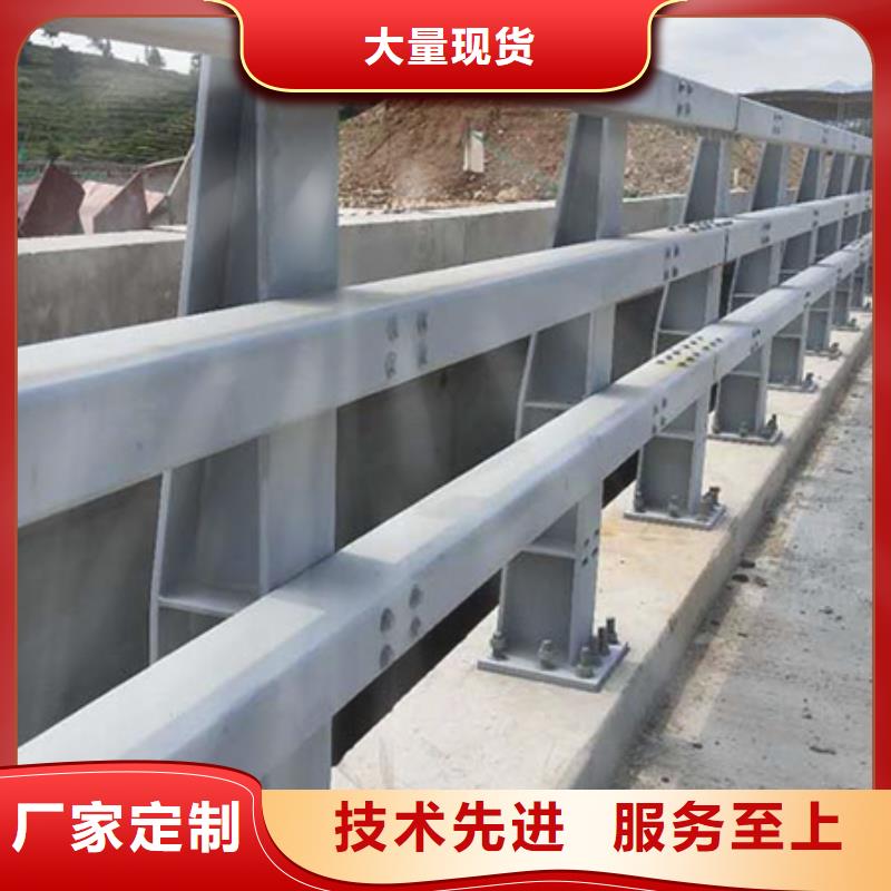 景观河道护栏-视频-广水|曾都|十堰|荆门|鄂州|黄冈|宜昌|荆州鑫腾景观河道护栏_ 鑫腾金属制品(随州市分公司)