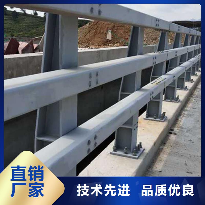 道路护栏桥梁护栏今日新品