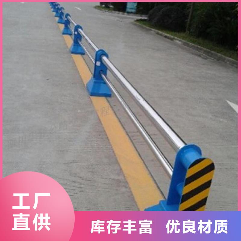 景观河道护栏-视频-台州市景观河道护栏-本土可服务区域黄岩|三门|绍兴|衢州|杭州|宁波|舟山|嘉兴|湖州