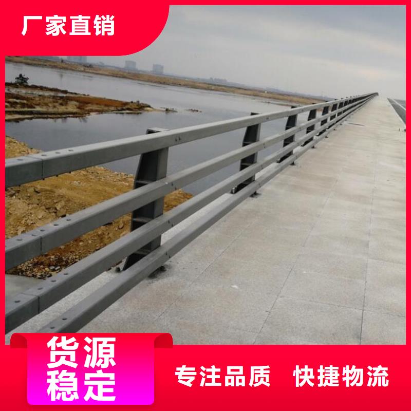景观河道护栏-视频-广水|曾都|十堰|荆门|鄂州|黄冈|宜昌|荆州鑫腾景观河道护栏_ 鑫腾金属制品(随州市分公司)