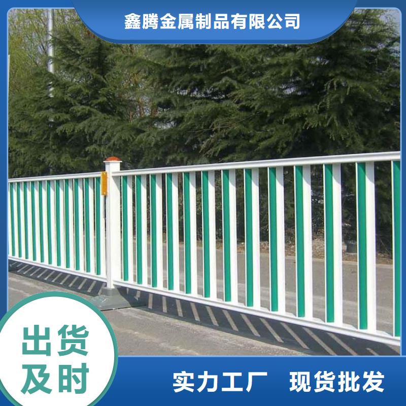 景观河道护栏视频-景观河道护栏|南充市|蓬安|西充|眉山|凉山|阿坝|德阳|资阳|攀枝花|泸州
