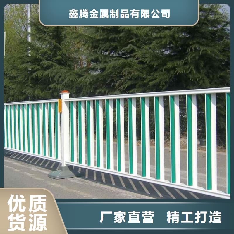 景观河道护栏-视频-台州市景观河道护栏-本土可服务区域黄岩|三门|绍兴|衢州|杭州|宁波|舟山|嘉兴|湖州