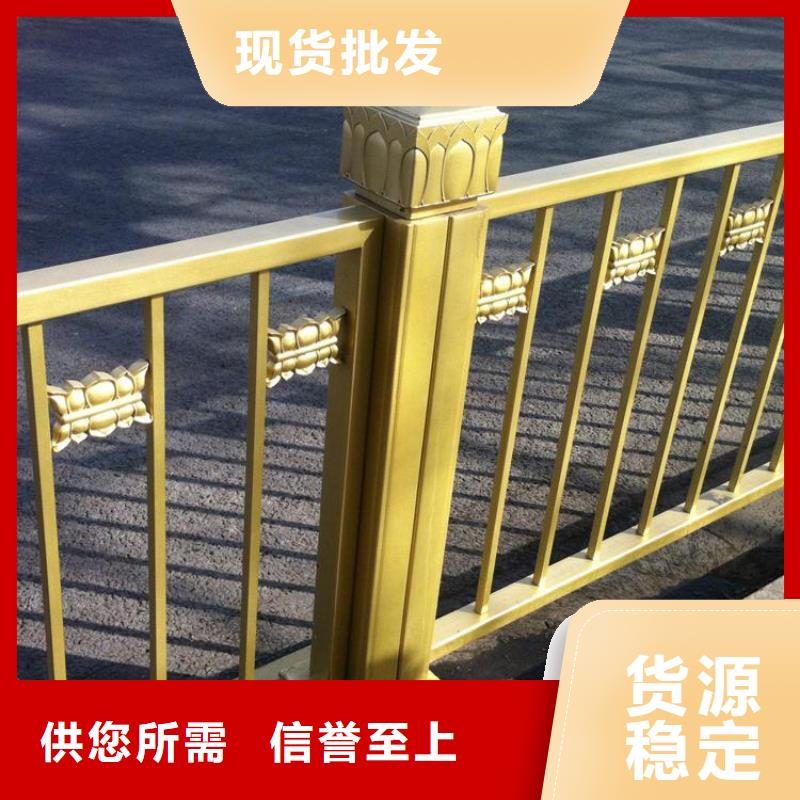 景观河道护栏-视频-台州市景观河道护栏-本土可服务区域黄岩|三门|绍兴|衢州|杭州|宁波|舟山|嘉兴|湖州