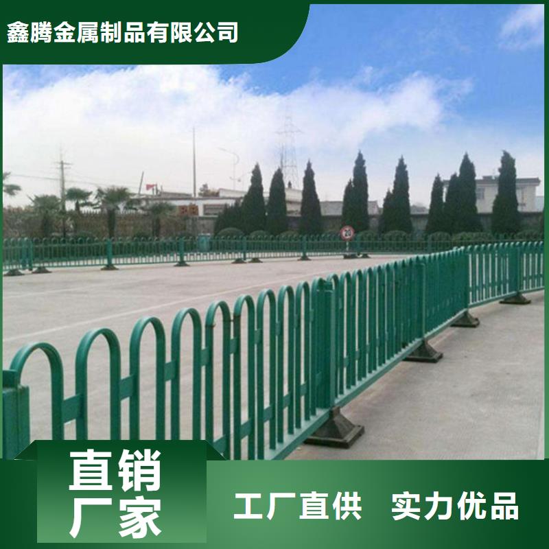 景观河道护栏视频-景观河道护栏|南充市|蓬安|西充|眉山|凉山|阿坝|德阳|资阳|攀枝花|泸州