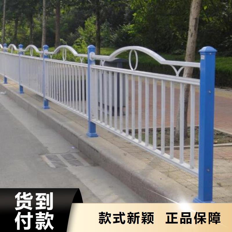 道路护栏玻璃护栏生产厂家
