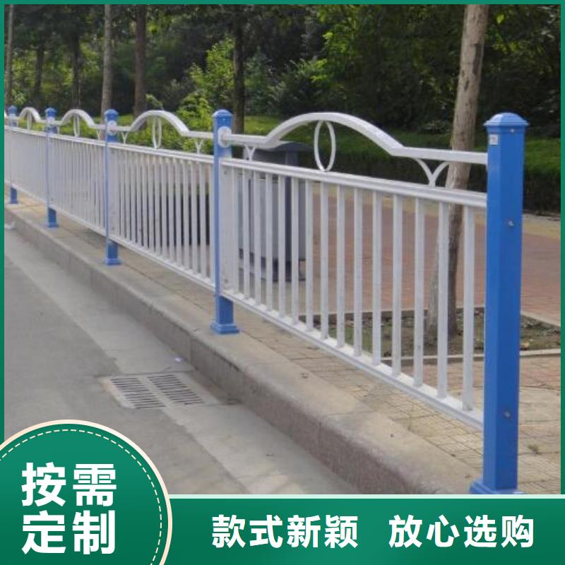 景观河道护栏-视频-广水|曾都|十堰|荆门|鄂州|黄冈|宜昌|荆州鑫腾景观河道护栏_ 鑫腾金属制品(随州市分公司)