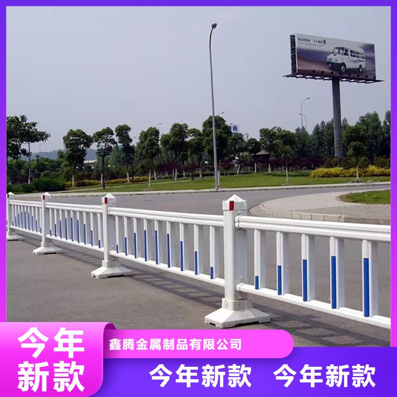 景观河道护栏-视频-台州市景观河道护栏-本土可服务区域黄岩|三门|绍兴|衢州|杭州|宁波|舟山|嘉兴|湖州