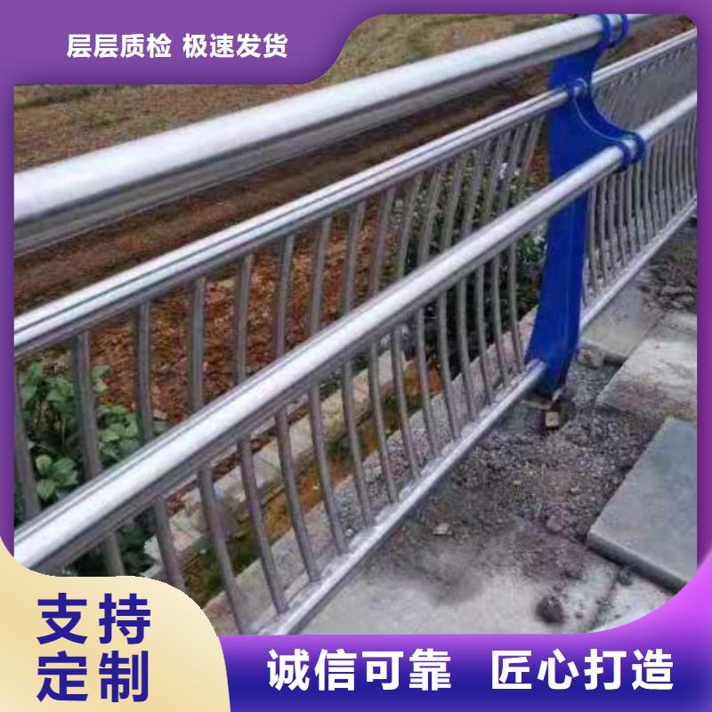道路护栏【防撞钢板立柱护栏】专业生产厂家