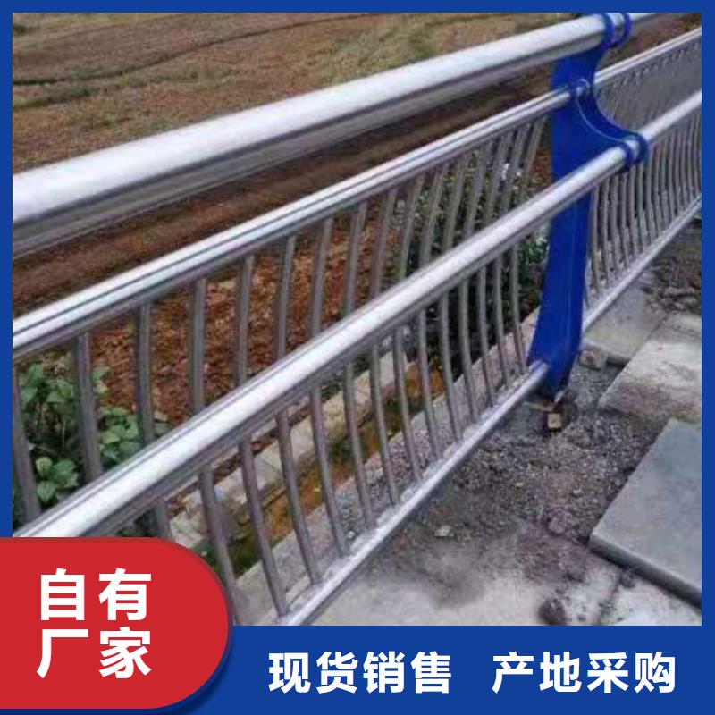 道路护栏_【桥梁护栏】高性价比