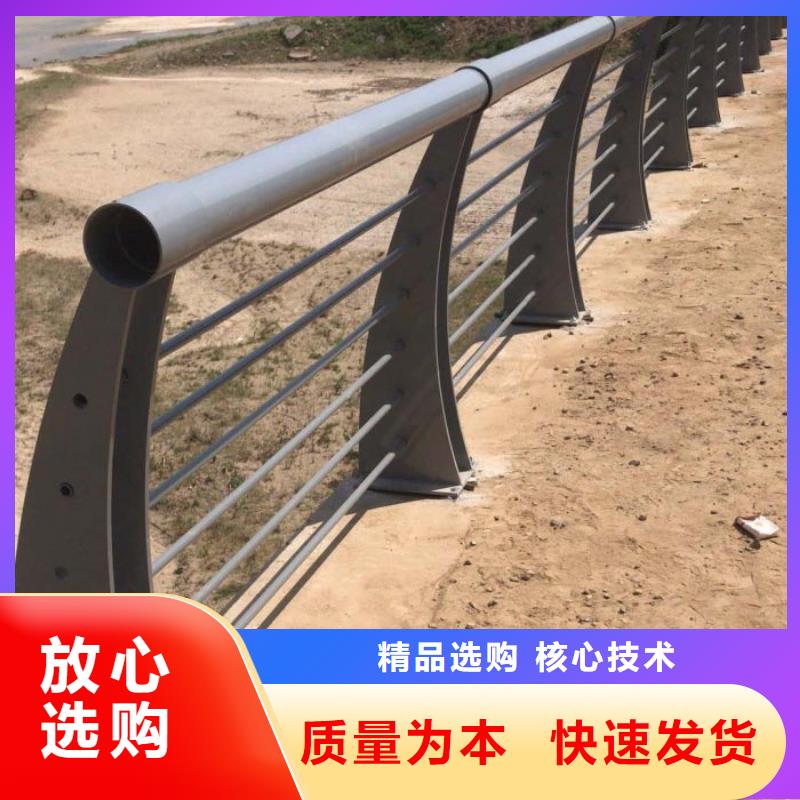 道路护栏桥梁护栏今日新品